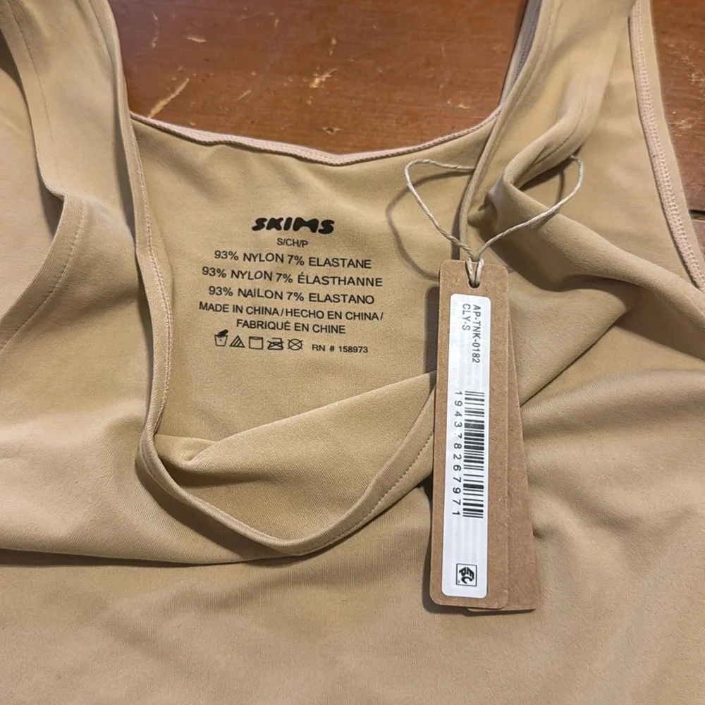 Soft Smoothing Tank | Skims | NWT | Clay - Picture 3 of 6